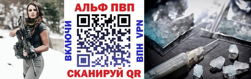  КОКАИН Кораблино
