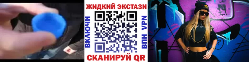 Бутират оксибутират  Купить где  Кораблино 