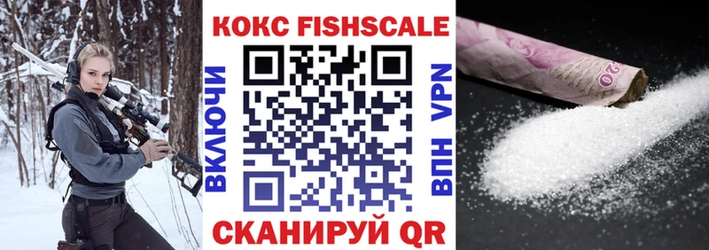 Кокаин Перу  Купить закладки  Кораблино 