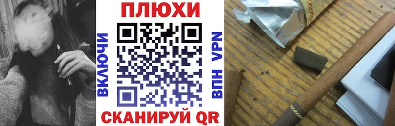 Купить закладки  Кораблино  ГАШ индика сатива 