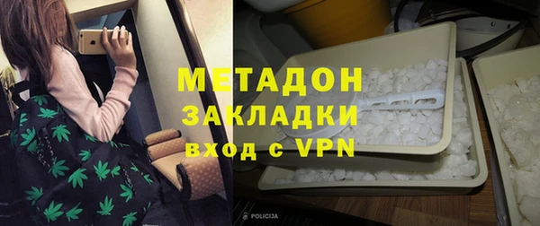 круглые Володарск