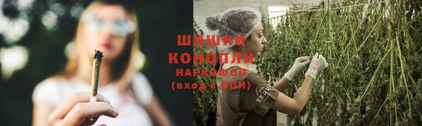 альфа пвп VHQ Волоколамск