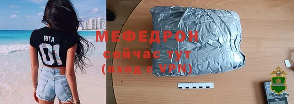 круглые Володарск