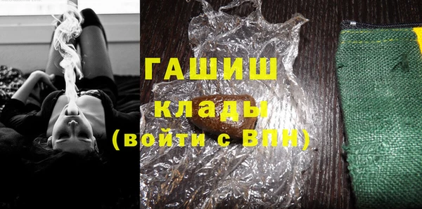 круглые Володарск