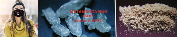 круглые Володарск