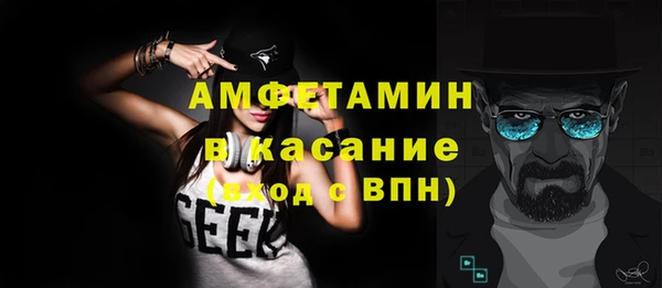 круглые Володарск
