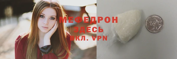 круглые Володарск