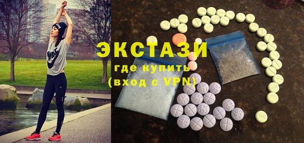 круглые Володарск