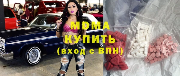 круглые Володарск