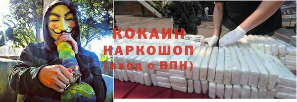 круглые Володарск