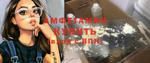 круглые Володарск