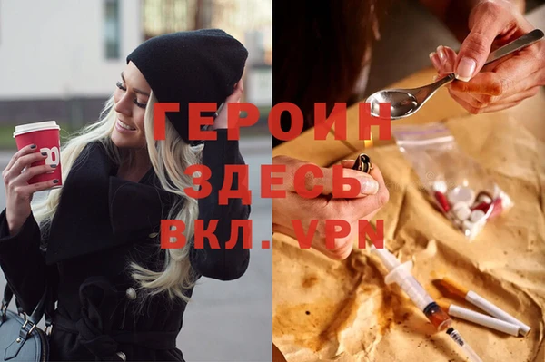 круглые Володарск
