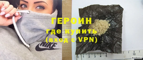 круглые Володарск