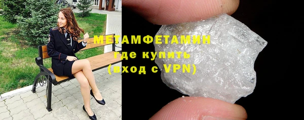 круглые Володарск