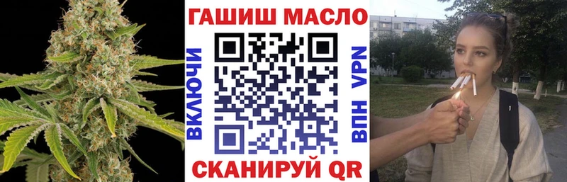 Купить где  Кораблино  ТГК Wax 